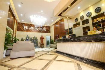 Mingli Hotel ซีอาน ภายนอก รูปภาพ